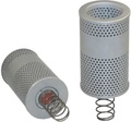 Воздушный фильтр HIFI FILTER NP 2335 S