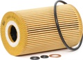 Воздушный фильтр HIFI FILTER NP 2668 S