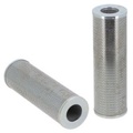 Гидравлический фильтр HIFI FILTER SH 65739