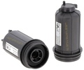 Топливный фильтр HIFI FILTER SN 40670