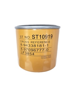 ALUMINA ACTIVATED 1/8 HIFI FILTER SVP 05000 ALB