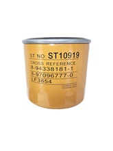 Фильтр масляный 8-97148270-0 (1 1/2"-12 UNF) ISUZU