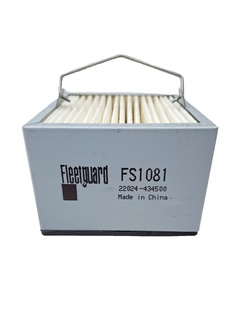 Воздушный фильтр HIFI FILTER N 2005 S