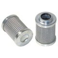 Гидравлический фильтр HIFI FILTER SH 60481