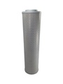 Воздушный фильтр HIFI FILTER NP 2705 S