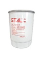 Воздушный фильтр HIFI FILTER NN 3103 GSNT