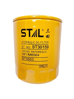 Фильтр гидравлический SPH94040 SF-filter (JCB 581/18076, 581/M8564)