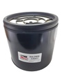 Воздушный фильтр HIFI FILTER NP 5417 S