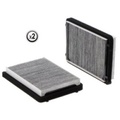 Салонный фильтр (комплект) HIFI FILTER SC 90086 KITCA