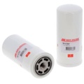 Гидравлический фильтр HIFI FILTER SH 67207
