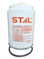 Фильтр топливный ST20058 (53C0576/FS36231)