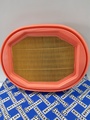 Воздушный фильтр HIFI FILTER N 2864 S