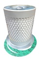 Воздушный фильтр HIFI FILTER NP 4213 S