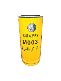 Воздушный фильтр HIFI FILTER NN 4320 S