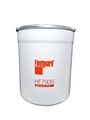 Воздушный фильтр HIFI FILTER NN 43130 GSLN