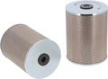 Воздушный фильтр HIFI FILTER N 3401 S