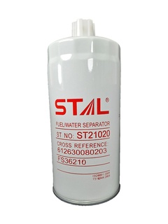 Фильтр топливный ST21020 (612630080203/FS36210)