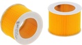FILTRE A AIR HIFI FILTER SA 12519 N