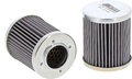 Воздушный фильтр HIFI FILTER NN 5168 GSBN