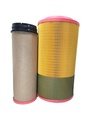 Фильтр воздушный К2747/K2751 Howo Sitrak 710W08405-0032