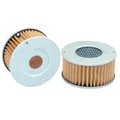 Гидравлический фильтр HIFI FILTER SH 52033