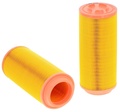 Фильтр HIFI FILTER SA17118+SH62195