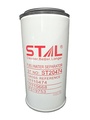 Воздушный фильтр HIFI FILTER NN 5941 GSLN