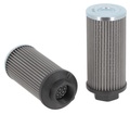 Гидравлический фильтр HIFI FILTER SH 77245