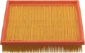Воздушный фильтр HIFI FILTER NP 2703 S