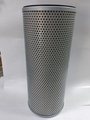Воздушный фильтр HIFI FILTER NN 1535 S