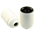 Топливный фильтр HIFI FILTER SN 40566
