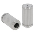 Гидравлический фильтр HIFI FILTER SH 75470