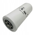 Воздушный фильтр HIFI FILTER NN 1263 S