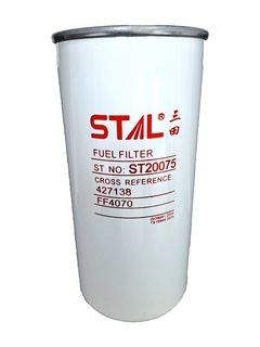 Фильтр топливный ST20075 (WDK962/12/FF4070/Difa6109)