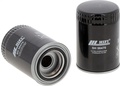Воздушный фильтр HIFI FILTER NN 6470 GNAN