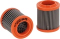 Воздушный фильтр HIFI FILTER NP 2685 S
