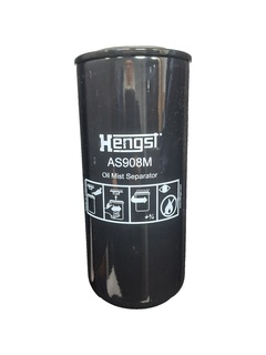 Воздушный фильтр HIFI FILTER NN 2451 GSNT