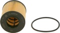 Воздушный фильтр HIFI FILTER NP 4293 S