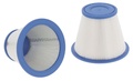 Воздушный фильтр HIFI FILTER ASR 970502AG016