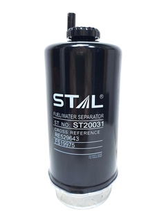 Фильтр топливный RE509036 (RE529643/P541435)