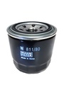 Фильтр гидравлический на КПП ZL50G (80*45*131/250200144)