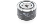 Фильтр масляный 0451103274 BOSCH (P3274) (OP520/1) ВАЗ низкий