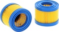 Воздушный фильтр HIFI FILTER NP 2635 S
