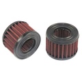 Воздушный фильтр HIFI FILTER SA 12664
