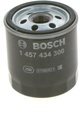 Воздушный фильтр HIFI FILTER NN 4343 S
