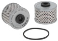 Топливный фильтр HIFI FILTER SN 21600