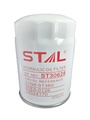 Фильтр гидравлический ST30628 (HC7901/P556005)