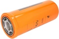 Воздушный фильтр HIFI FILTER NN 5659 GSLN