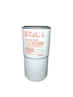 Воздушный фильтр HIFI FILTER NN 2040 GSNT