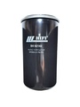 Воздушный фильтр HIFI FILTER NN 2979 S